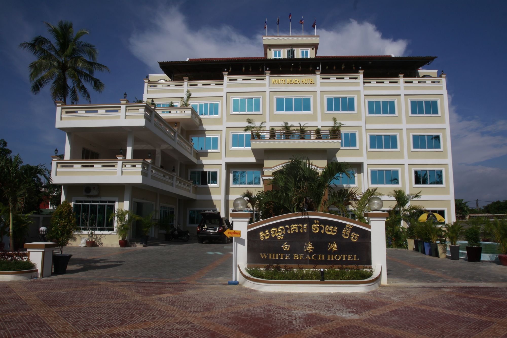 White Beach Hotel Σίχανουκβιλ Εξωτερικό φωτογραφία